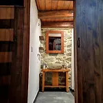 El Cuarto Ferienhaus