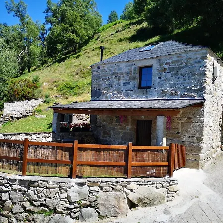 El Cuarto